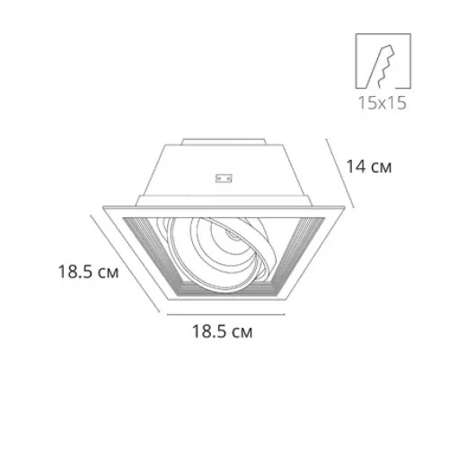 Карданный светильник Arte Lamp MERGA A8450PL-1WH