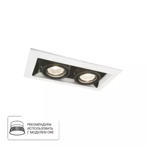 Карданный светильник Arte Lamp CARDANI PICCOLO A5931PL-2WH