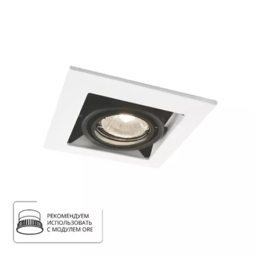 Карданный светильник Arte Lamp CARDANI PICCOLO A5931PL-1WH