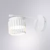 Спот Arte Lamp ATRIA A8032AP-1WH
