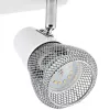 Спот Arte Lamp GRID A9268PL-4WH