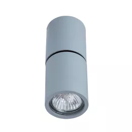 Спот Divinare GAVROCHE POSTO 1800/05 PL-1