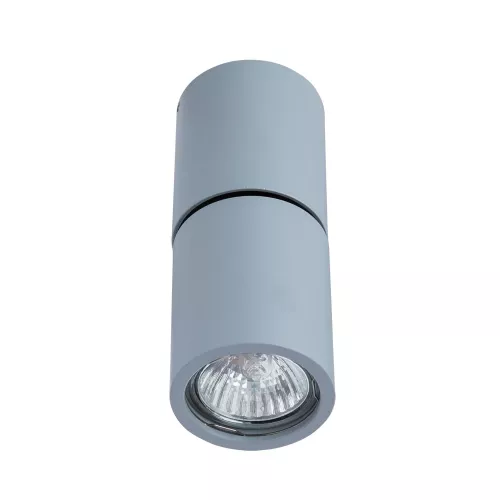 Спот Divinare GAVROCHE POSTO 1800/05 PL-1
