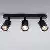Спот Arte Lamp AQUARIUS A3226PL-3BK