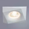 Точечный встраиваемый светильник Divinare ORBITE 1874/03 PL-1
