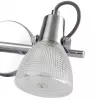 Спот Arte Lamp RICARDO A1026AP-2CC
