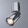 Спот Divinare GAVROCHE POSTO 1800/02 PL-1