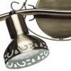 Спот Arte Lamp FOCUS A5219PL-4AB