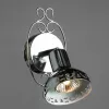 Спот Arte Lamp FOCUS A5219AP-1CC