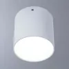Точечный накладной светильник Divinare TUBO 1463/03 PL-1