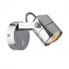Спот Arte Lamp LENTE A1310AP-1CC
