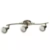 Спот Arte Lamp FOCUS A5219PL-3AB