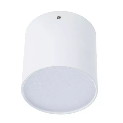 Точечный накладной светильник Divinare TUBO 1463/03 PL-1