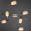 Спот Arte Lamp VOLARE A4590PL-6SS