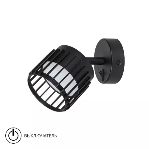 Спот Arte Lamp ATRIA A8031AP-1BK