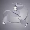 Спот Arte Lamp REGISTA A1966PL-3GY