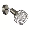 Спот Arte Lamp SOSPIRO A6141AP-1AB