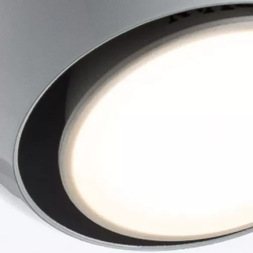 Спот Arte Lamp PIATTO A6251AP-1WH