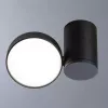 Спот Divinare CASA 1486/04 PL-1