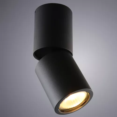 Спот Divinare GAVROCHE POSTO 1800/04 PL-1