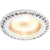 Точечный встраиваемый светильник Divinare GIANETTA 1405/03 PL-1