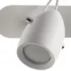 Спот Arte Lamp ATLANTIS A4004PL-4WH