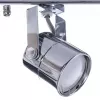 Спот Arte Lamp LENTE A1310PL-4CC