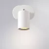 Спот Arte Lamp AQUARIUS A3226AP-1WH