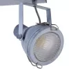 Спот Arte Lamp FARO A9178PL-4GY