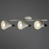 Спот Arte Lamp CICLONE A9154PL-3WH