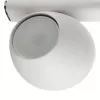 Спот Arte Lamp SFERA A5781PL-4WH