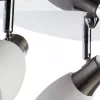 Спот Arte Lamp VOLARE A4590PL-3SS