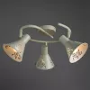 Спот Arte Lamp CONO A5218PL-3WG