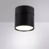 Спот Arte Lamp INTERCRUS A5549PL-1BK