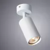 Спот Arte Lamp AQUARIUS A3216PL-1WH