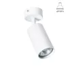 Спот Arte Lamp AQUARIUS A3216PL-1WH
