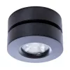 Точечный накладной светильник Arte Lamp VELA A2511PL-1BK