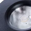 Точечный накладной светильник Arte Lamp VELA A2511PL-1BK