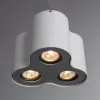 Точечный накладной светильник Arte Lamp FALCON A5633PL-3WH