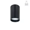 Точечный накладной светильник Arte Lamp BEID A1517PL-1BK