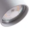Спот Arte Lamp AQUARIUS A3216PL-1GY