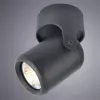 Спот Arte Lamp LIBRA A3316PL-1BK