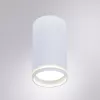 Точечный накладной светильник Arte Lamp IMAI A2266PL-1WH