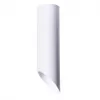 Точечный накладной светильник Arte Lamp PILON A1622PL-1WH