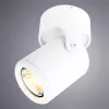 Спот Arte Lamp LIBRA A3316PL-1WH