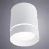 Точечный накладной светильник Arte Lamp ELLE A1909PL-1WH