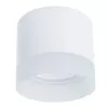 Точечный накладной светильник Arte Lamp CASTOR A5554PL-1WH