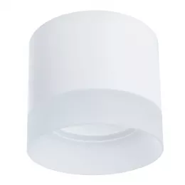 Точечный накладной светильник Arte Lamp CASTOR A5554PL-1WH