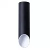 Точечный накладной светильник Arte Lamp PILON A1622PL-1BK