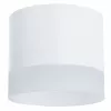 Точечный накладной светильник Arte Lamp CASTOR A5554PL-1WH